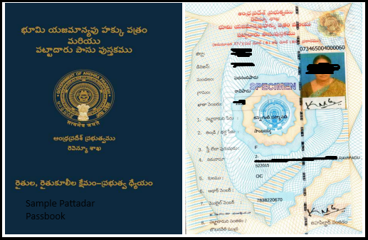 Webland AP 2024: Access Land Records Online In Andhra Pradesh | Get ...